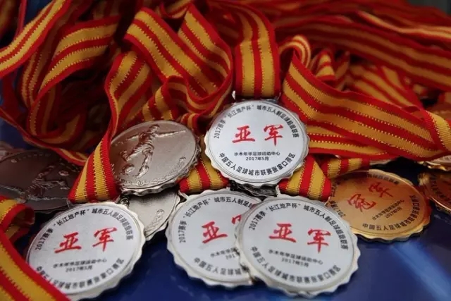 克洛普：眼下觉得悬念没了 但三周后谁知道呢